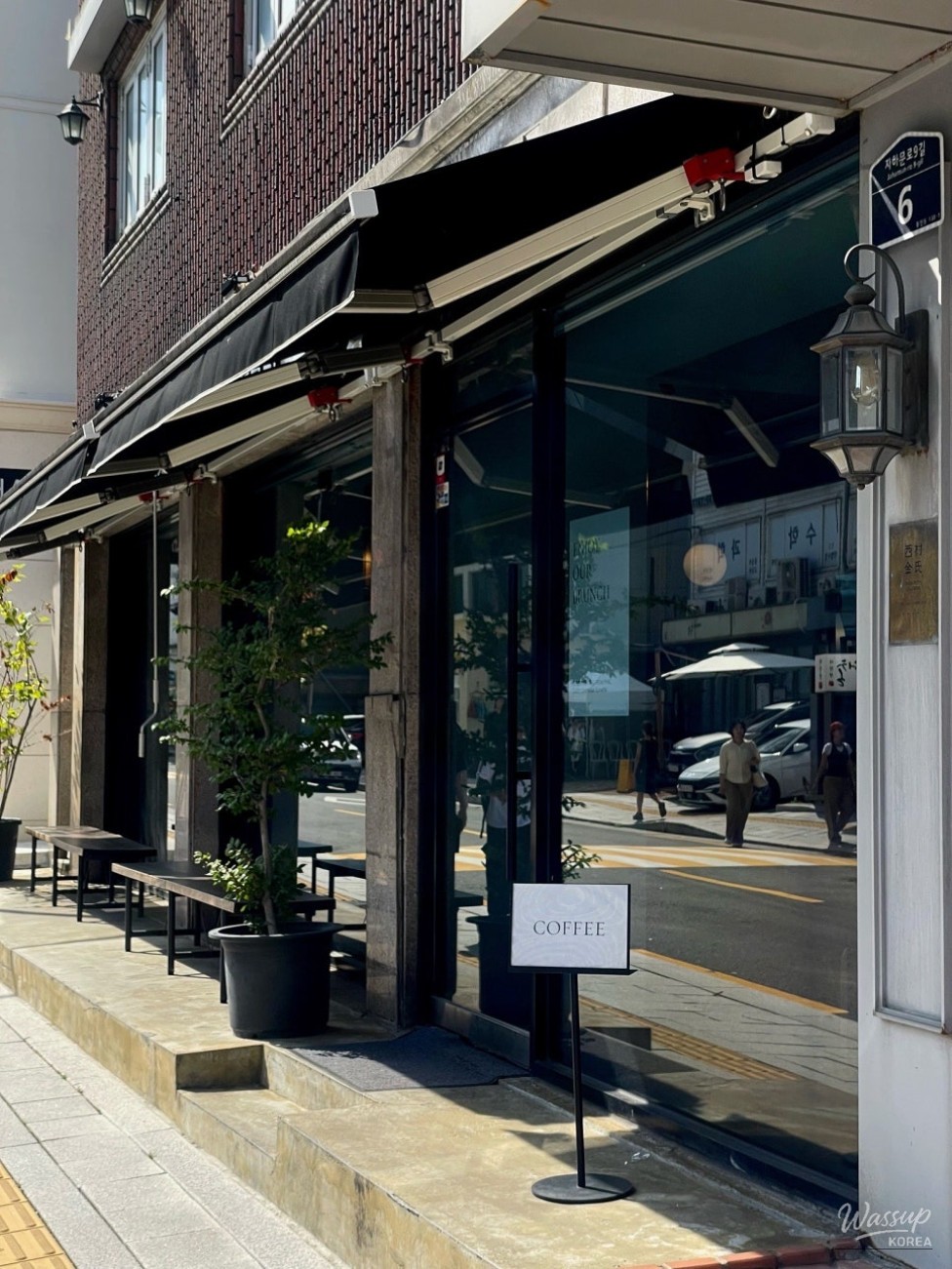 소중한 기억