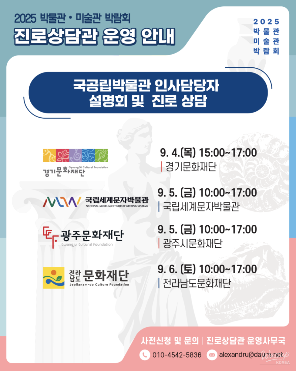 화려한 장면