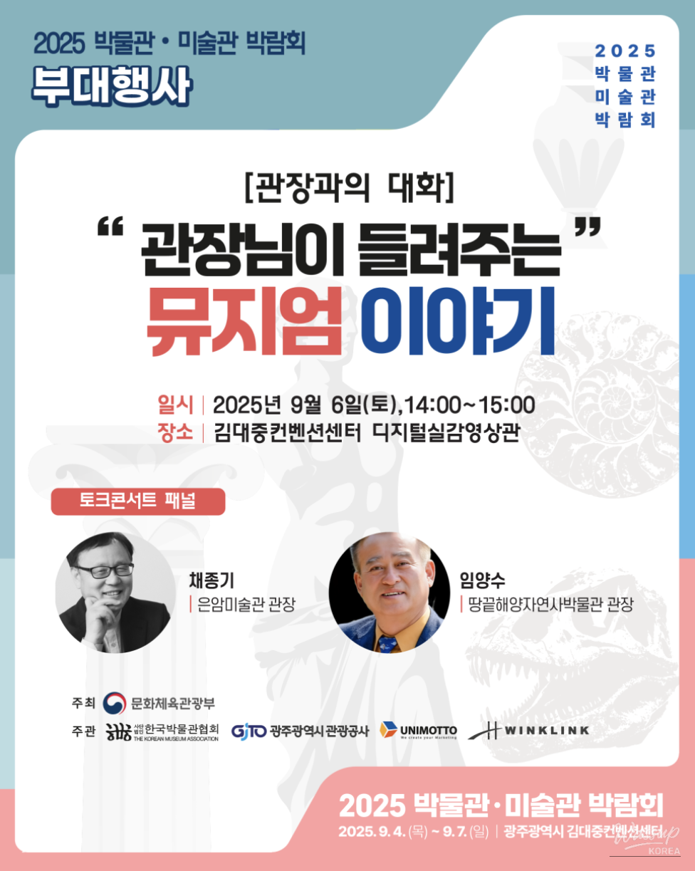 아름다운 풍경