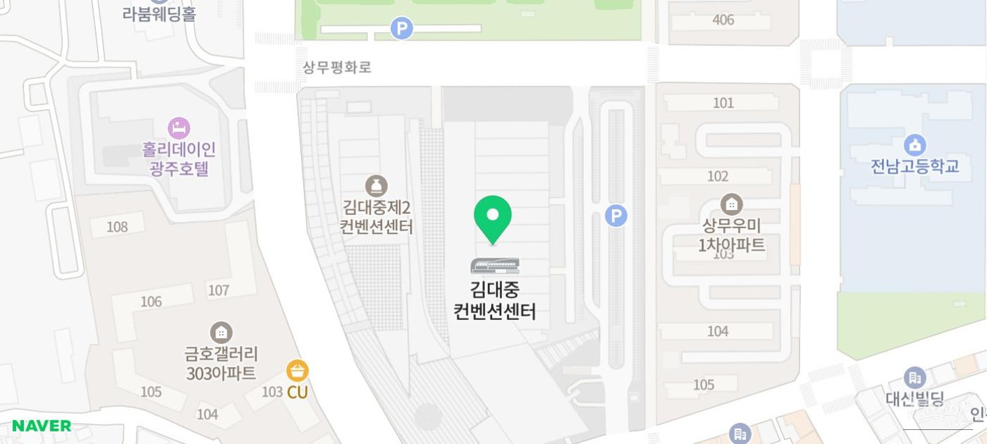 소중한 기억