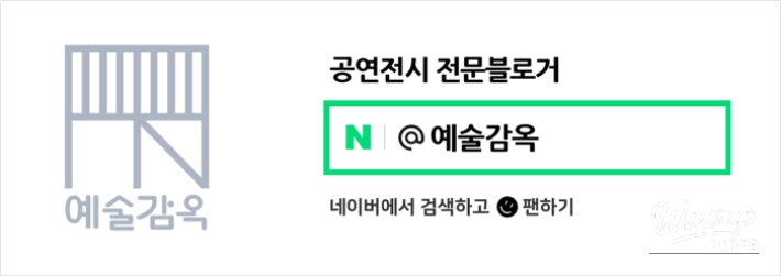 아름다운 풍경