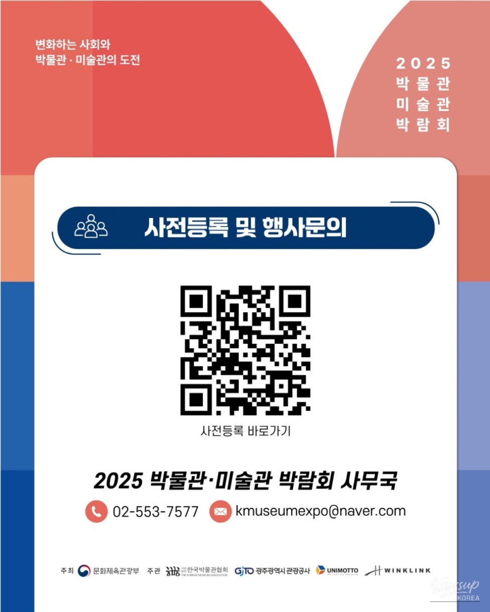 따뜻한 추억