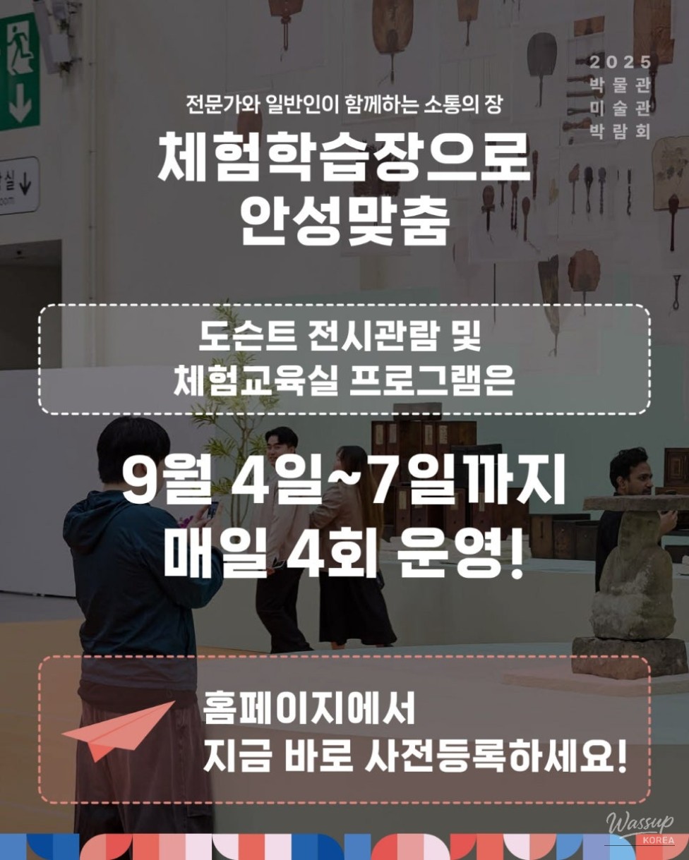 감동적인 장면