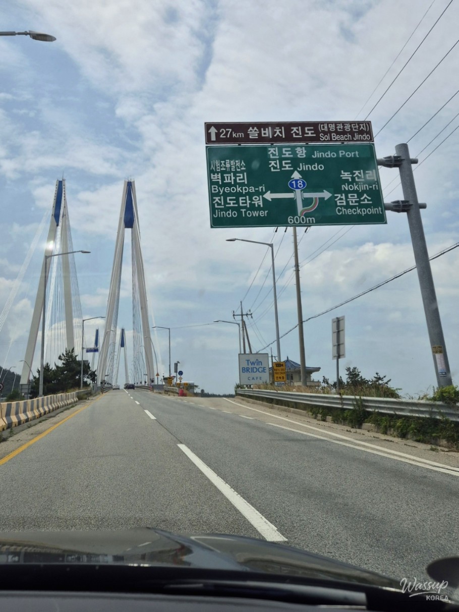 Mysterious appearance