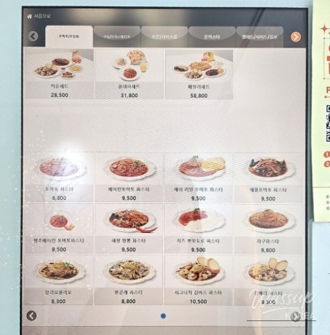 평화로운 풍경