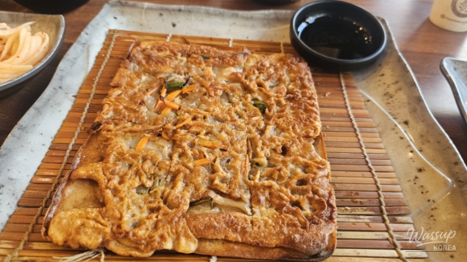행복한 시간
