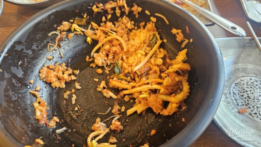 즐거운 순간