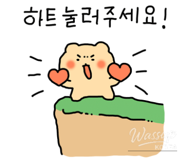 아름다운 풍경