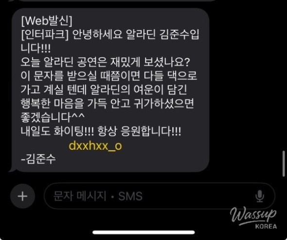 행복한 시간