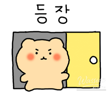 매력적인 사진