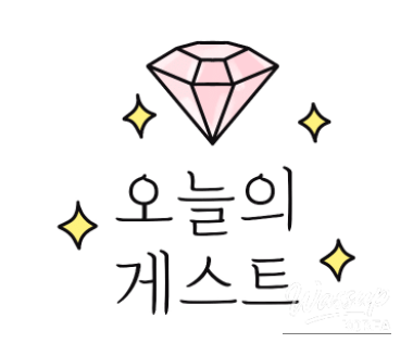 매력적인 사진