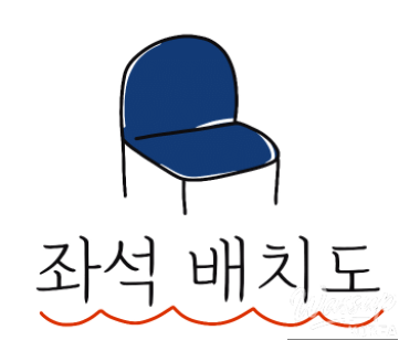 감동적인 장면