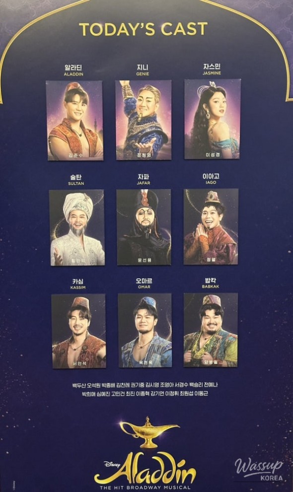감동적인 장면