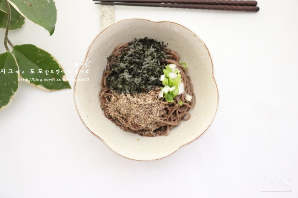 값진 경험