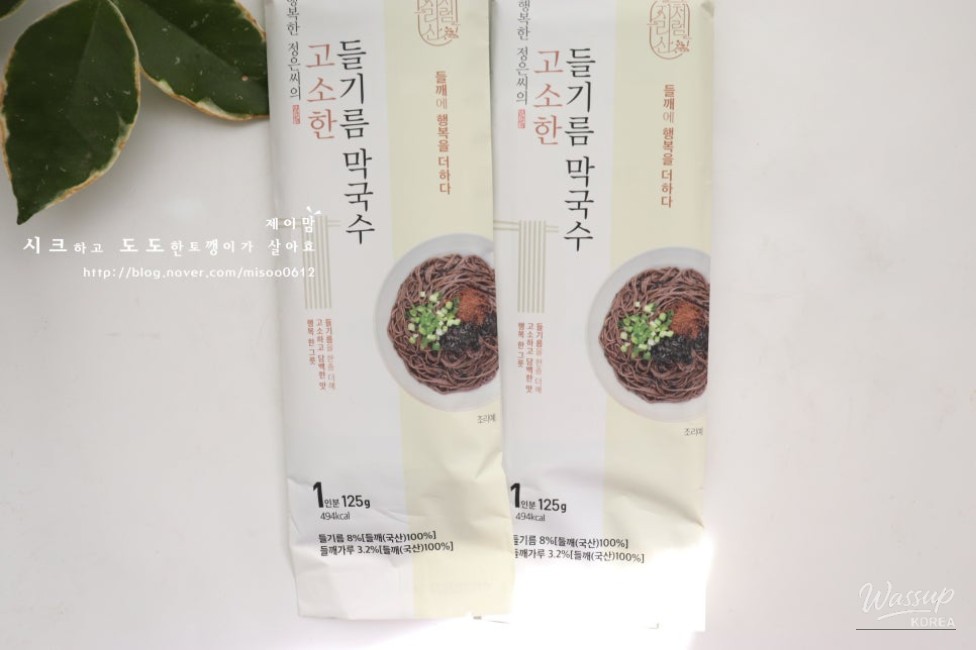 흥미로운 이미지