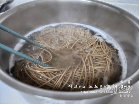 따뜻한 추억