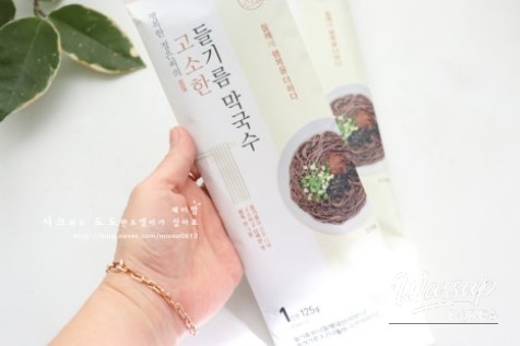 아름다운 풍경