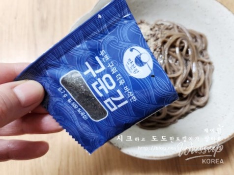 행복한 시간