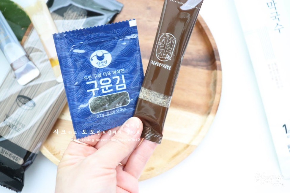 환상적인 장면