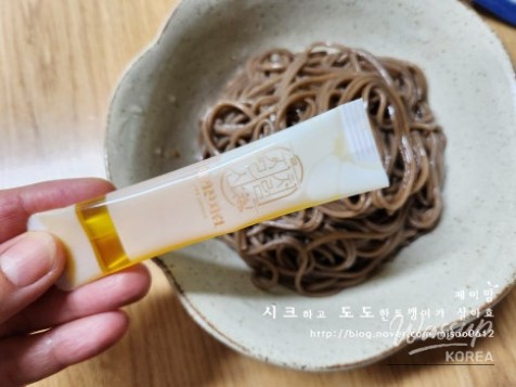 밝은 미래