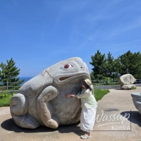 흥미로운 이미지