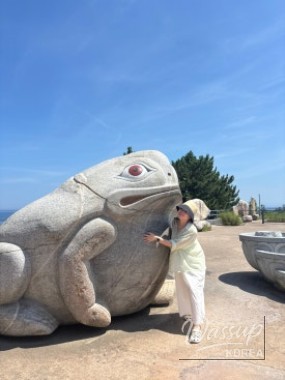 밝은 미래