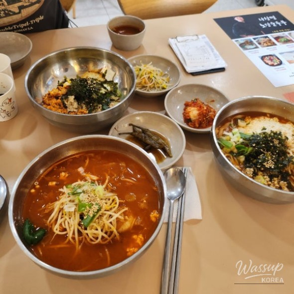 따뜻한 추억