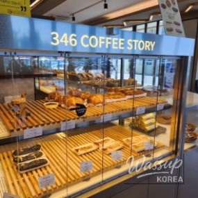 평화로운 풍경