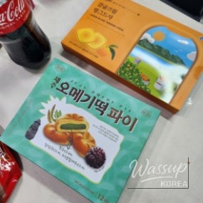 화려한 장면