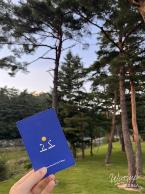 감동적인 장면