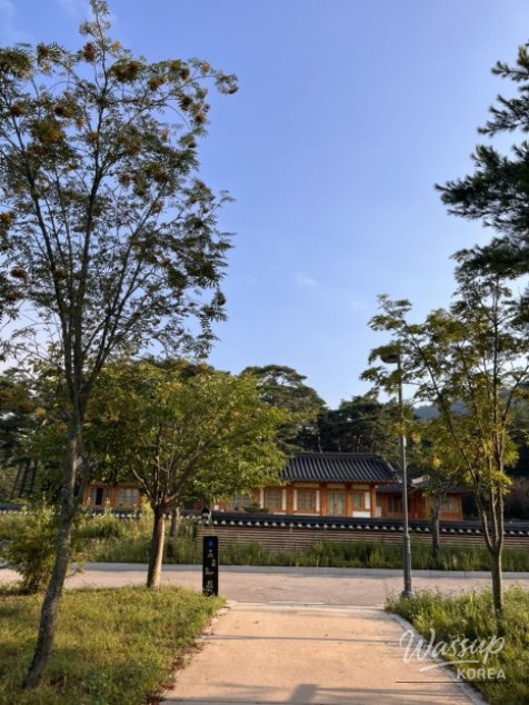 값진 경험