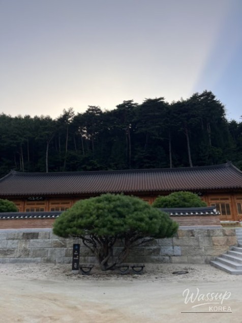 즐거운 순간