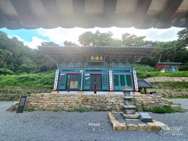 신비로운 모습