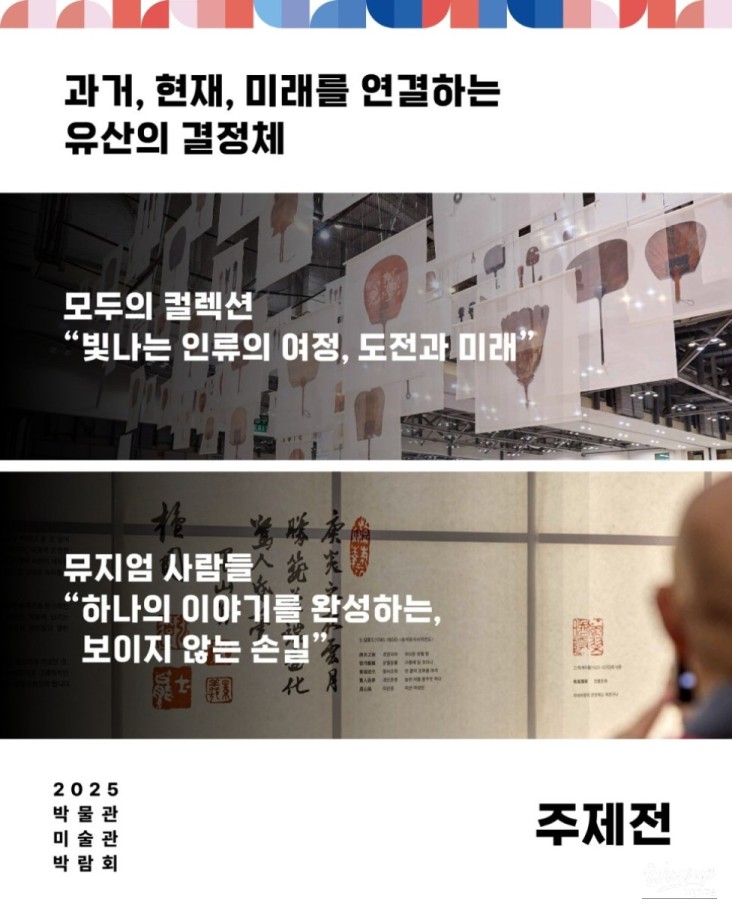 아름다운 풍경