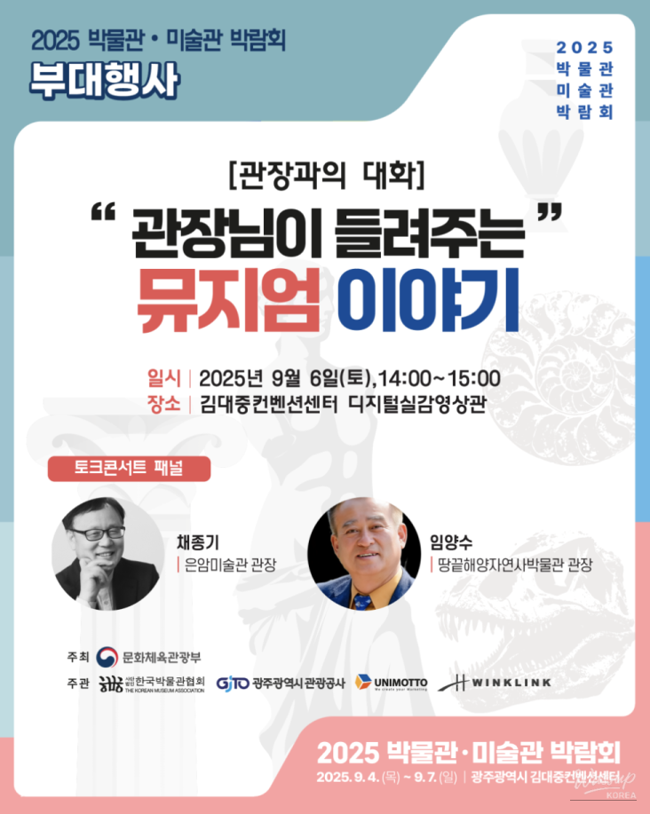 아름다운 풍경