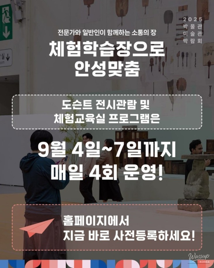감동적인 장면