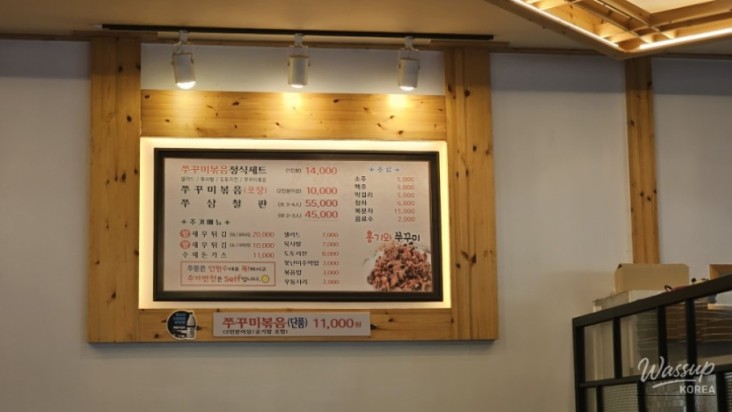 감동적인 장면