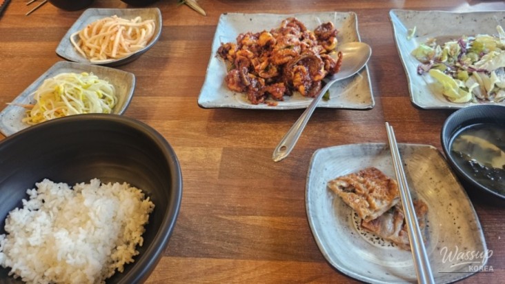 즐거운 순간
