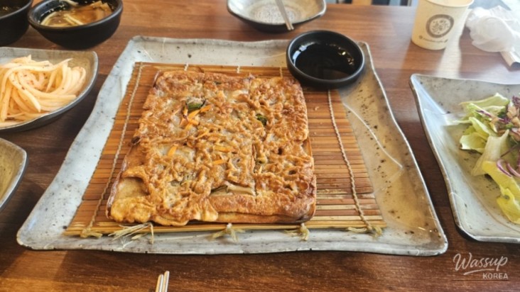 행복한 시간