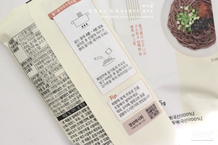 값진 경험