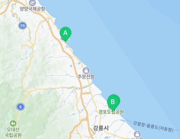환상적인 장면