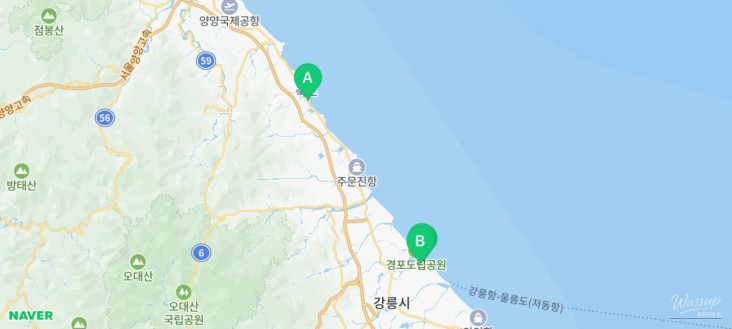 환상적인 장면