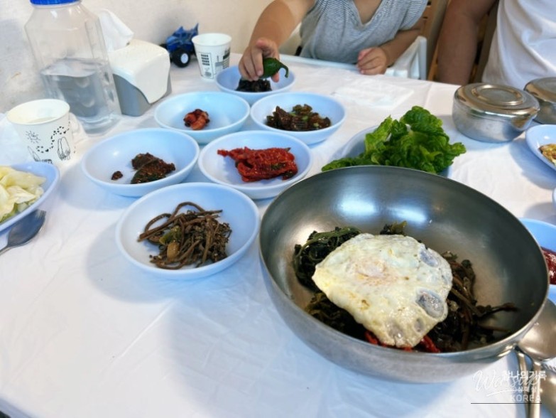 희망찬 내일