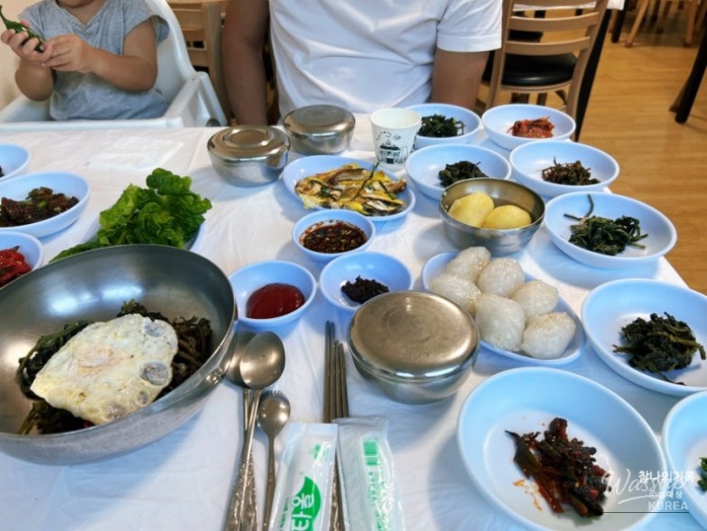 인상 깊은 모습