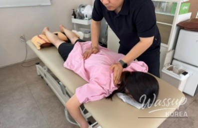 신비로운 모습