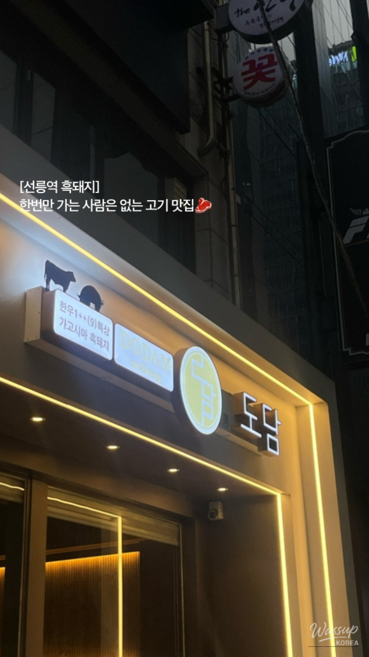 아름다운 풍경