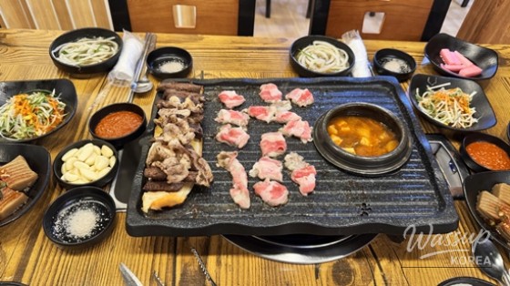 Charcoal Grill
