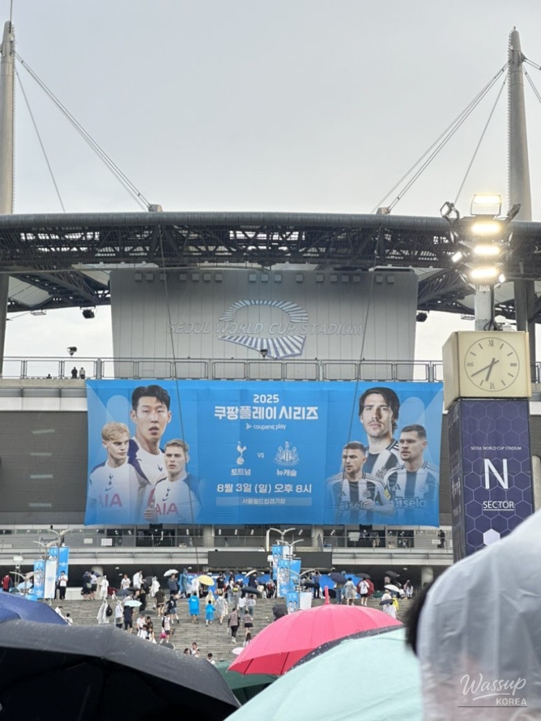멋진 사진