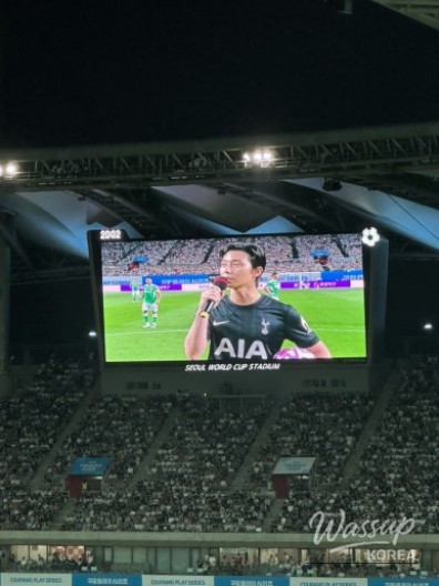 특별한 순간