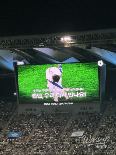 소중한 기억